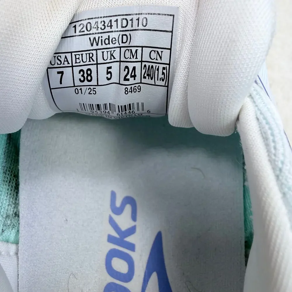 Brooks glycerin 22